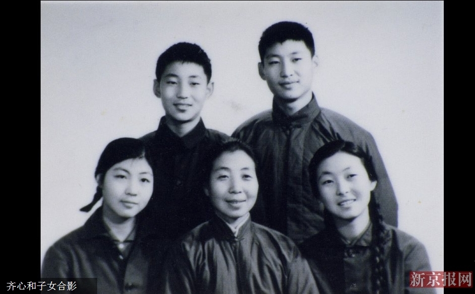 【新鲜事】习近平部分家庭照首次曝光,习大大小时候萌萌哒!