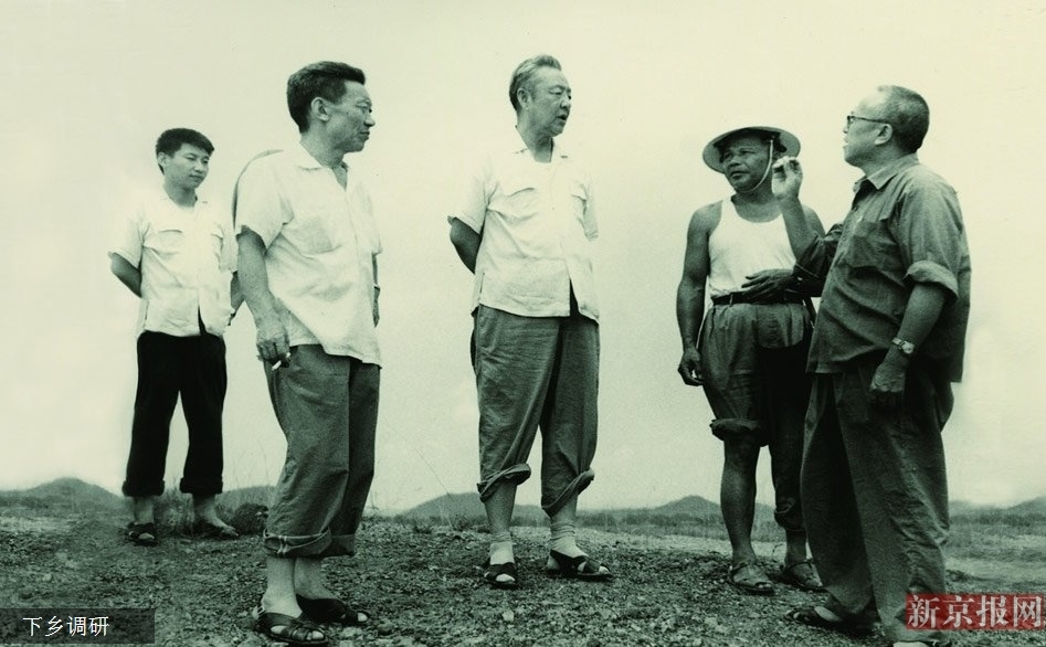 【新鲜事】习近平部分家庭照首次曝光,习大大小时候萌萌哒!